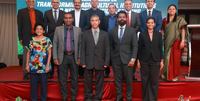 FOUNTAIN Special Session – Sustainable Uni-Industry Engagement and INNOJET– ICSBE 2025